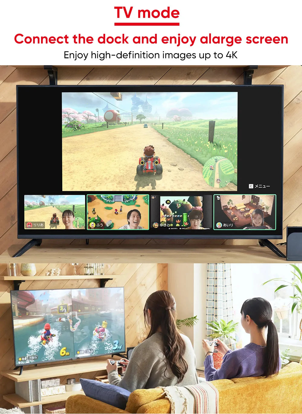 Nintendo Switch 2 Game with Mario Kart World Included