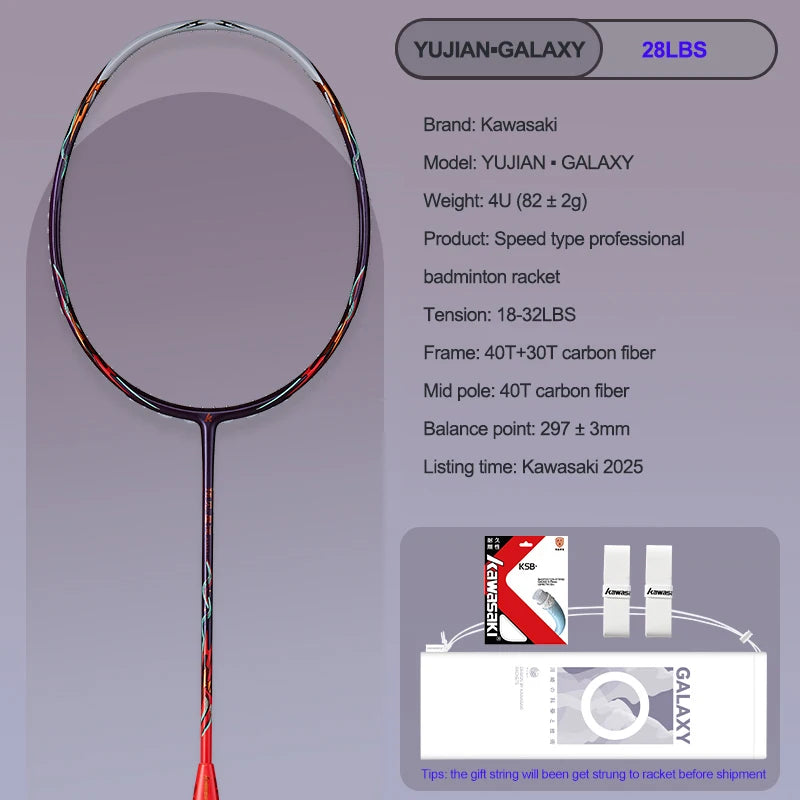 Purple 28LBS Badminton Racket with High Speed Power