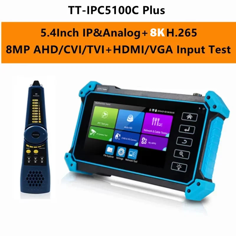 5.4" IP Camera Tester with Touchscreen and HDMI Output