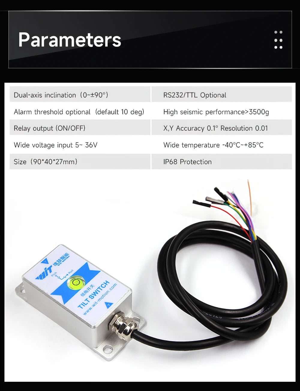 IP67 Waterproof Tilt Angle Sensor with Relay Alarm RS232
