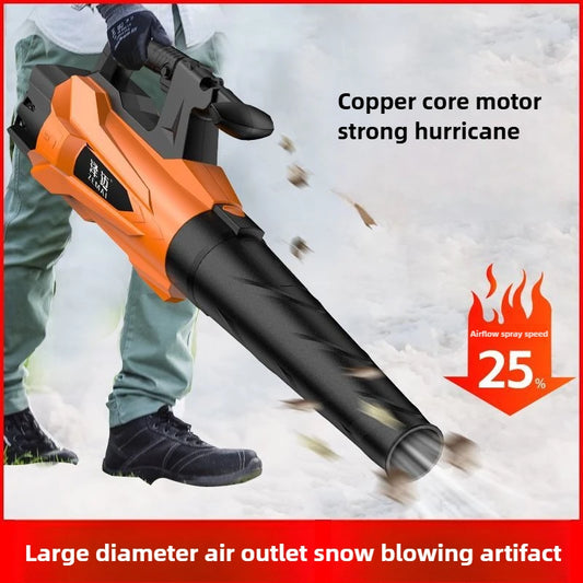 6m 220V High-Power Electric Dust Blower Machine