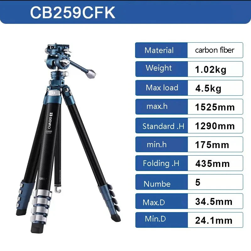 Ultra Lightweight Carbon Fiber Travel Tripod DSLR Camera