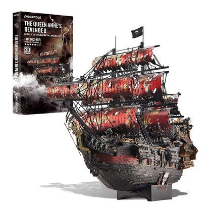 3D Metal Pirate Ship Puzzle DIY Model Building Kit