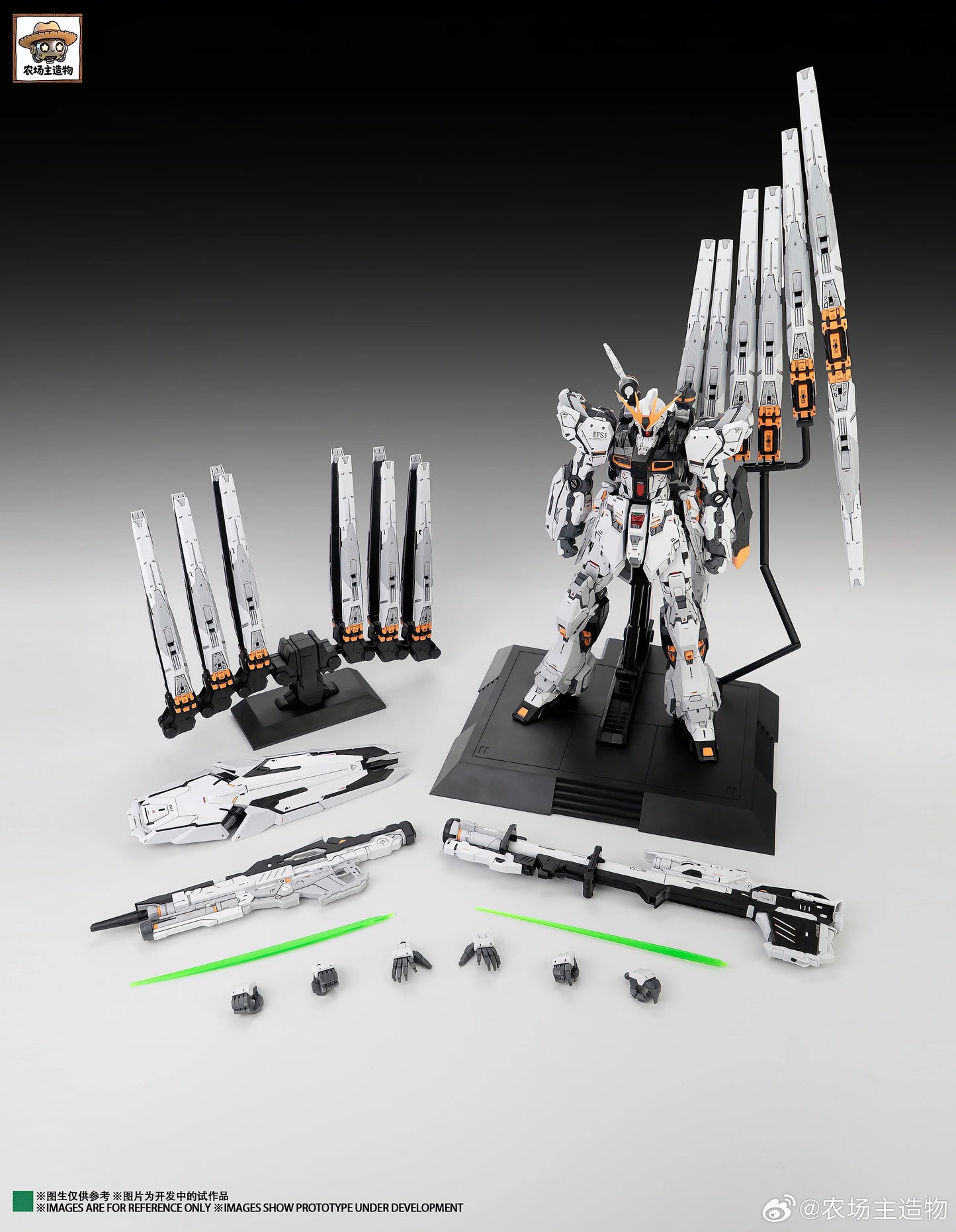 GK Style 1/100 Robot Action Figure Model Kit
