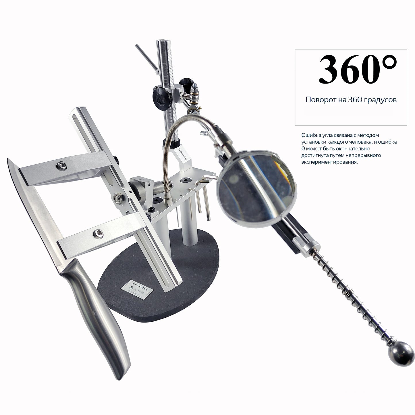 Heavy Duty Knife Sharpening System Precision Blade Sharpener
