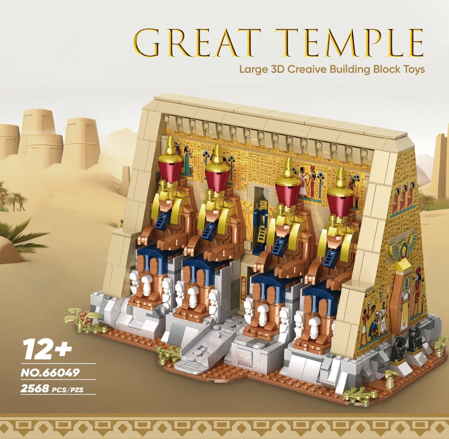 Ancient Egyptian Temple Building Blocks DIY Model with Statues