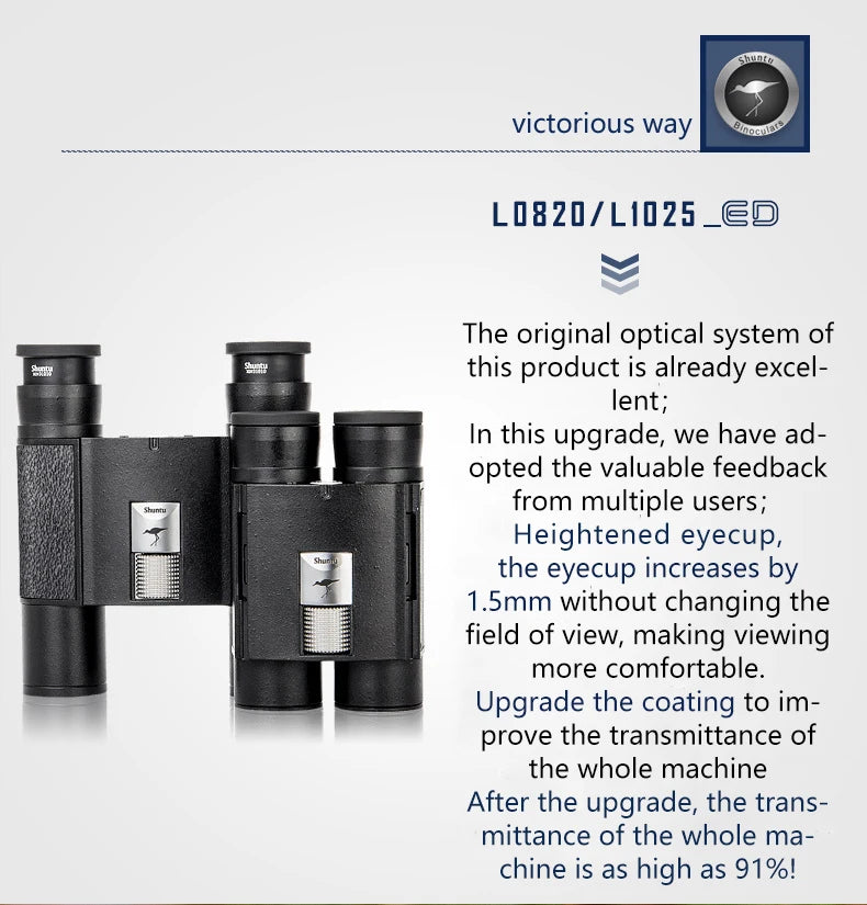 Portable 10x25 Hunting Binoculars with SMC Coated Optics