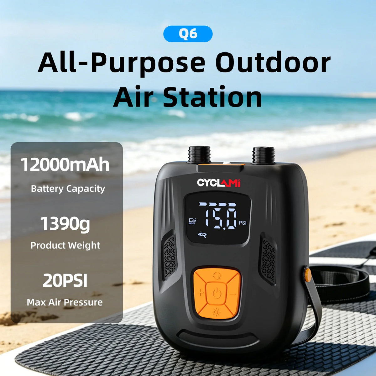 12000mAh Rechargeable SUP Air Pump 20PSI Inflator
