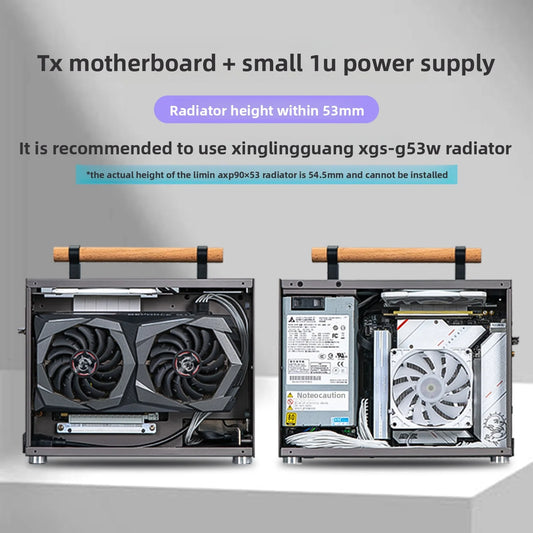 P16 ITX Case with Cable Management & Radiator