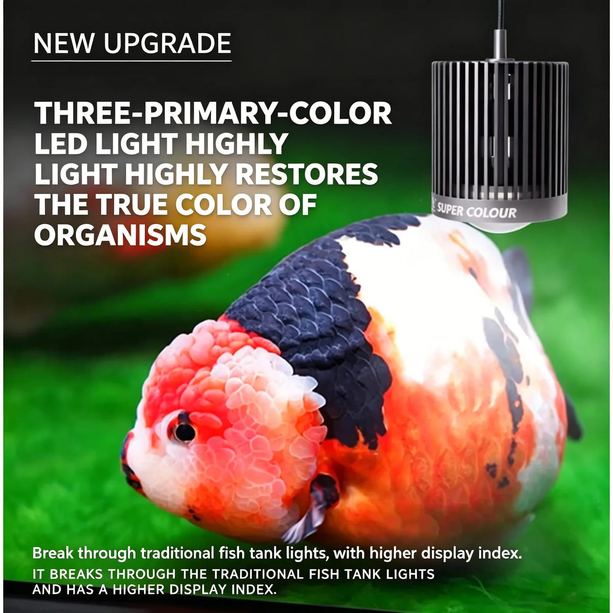 100W Full Spectrum Goldfish Aquarium LED Light