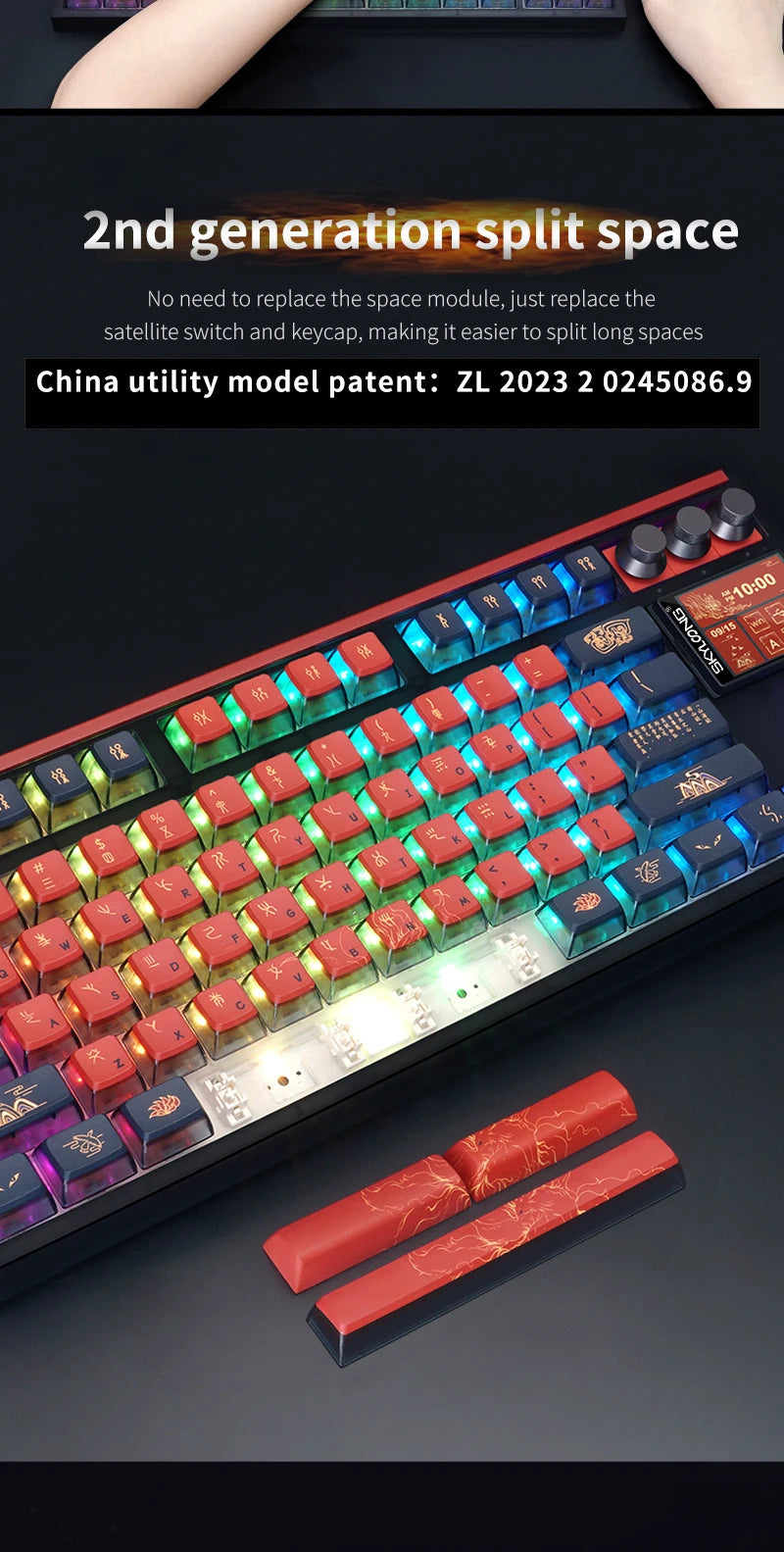 3-Mode RGB Gaming Keyboard with 2-Inch Display