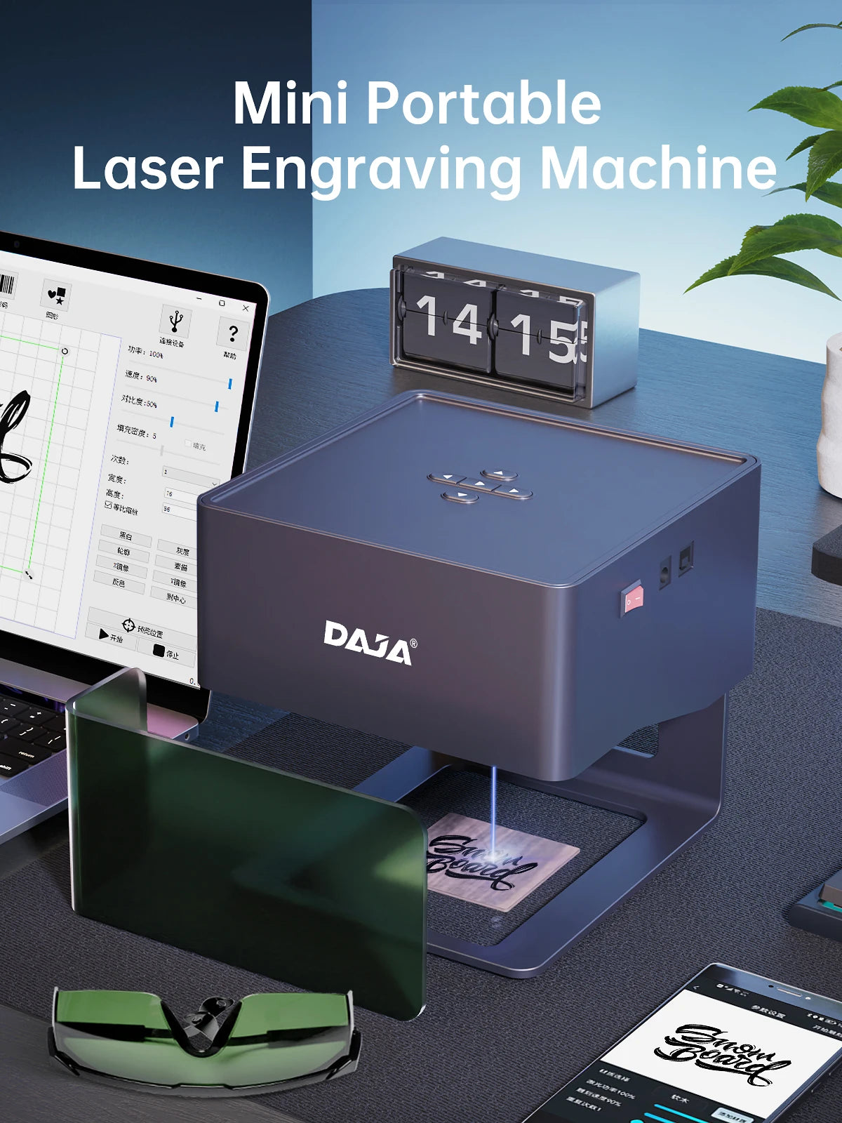 3000mW Mini Laser Engraver CNC Machine for Wood and Plastic