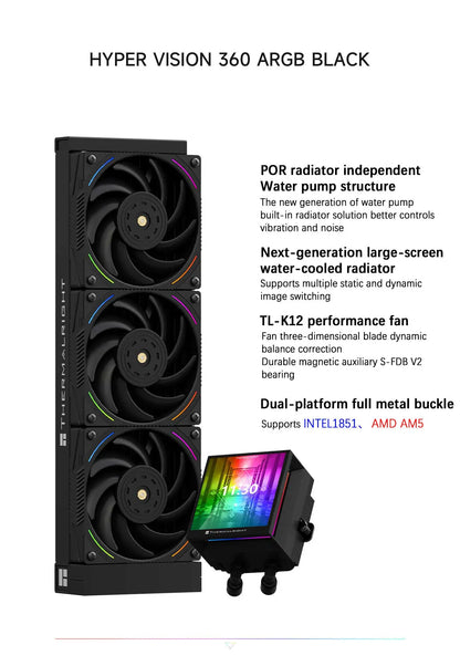 360mm ARGB Liquid CPU Cooler with Rotatable LCD