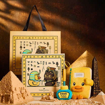 Cute B.Duck Pharaoh EF Writing Pen Gift Set