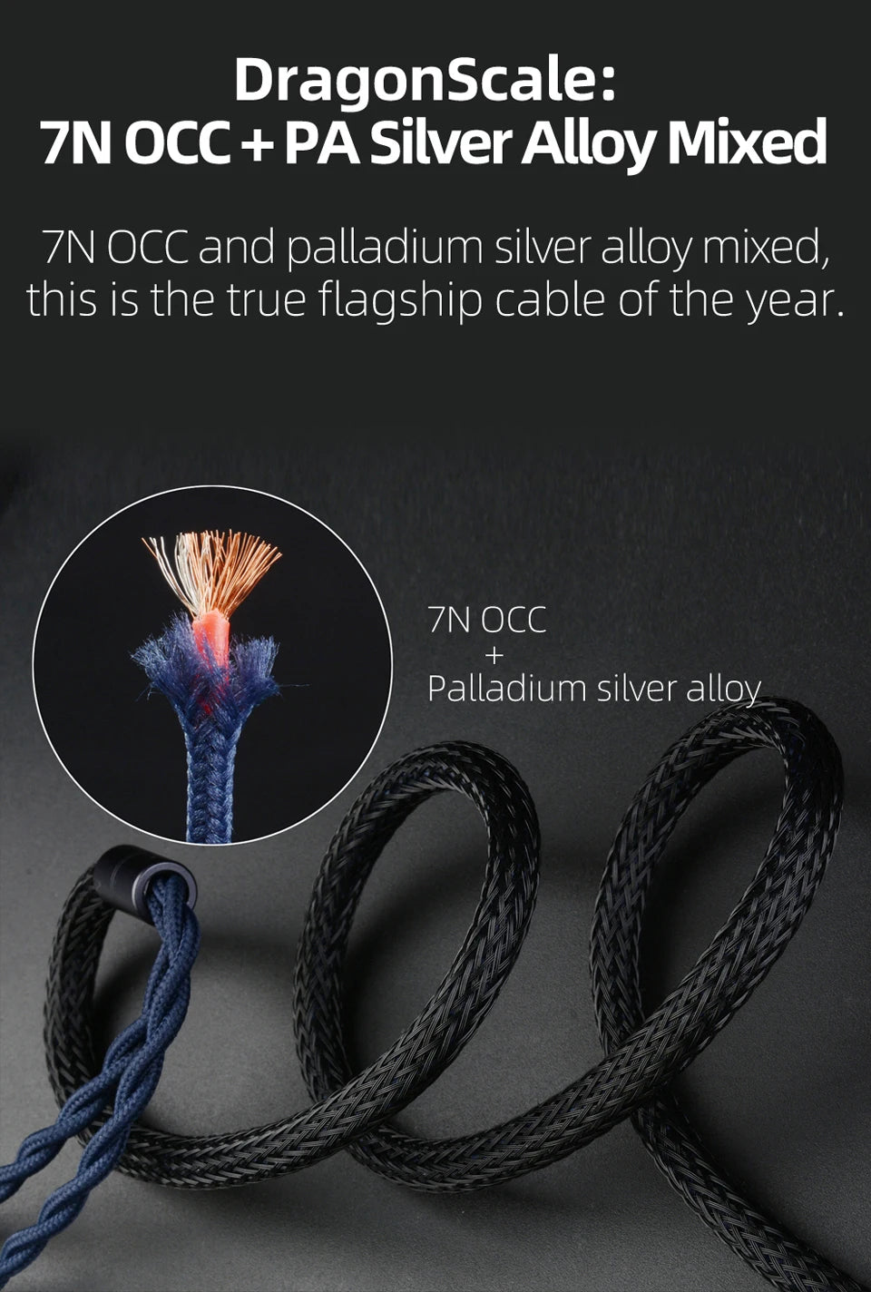 7N OCC Audiophile Earphone Cable MMCX 2-Pin 2.5mm