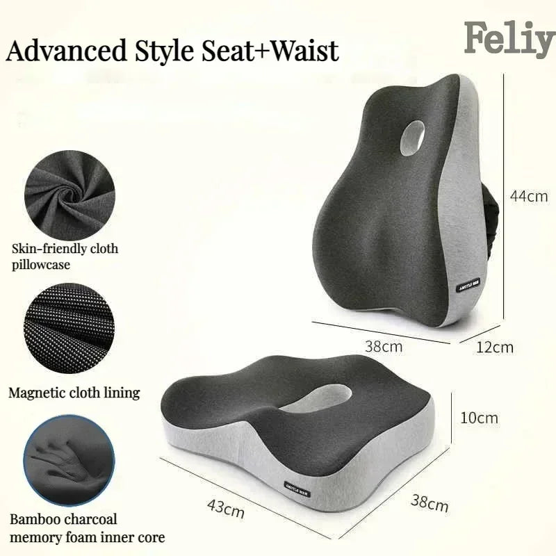 Orthopedic Back and Coccyx Pillow with Massage Support
