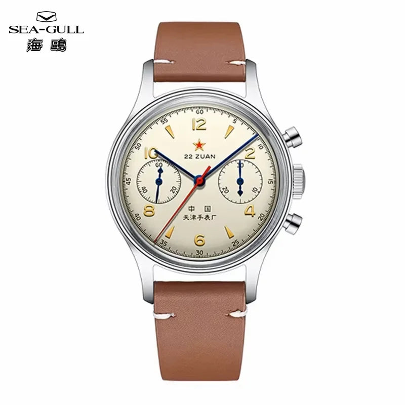 Retro Mechanical Aviation Watch 1963 Canvas Edition