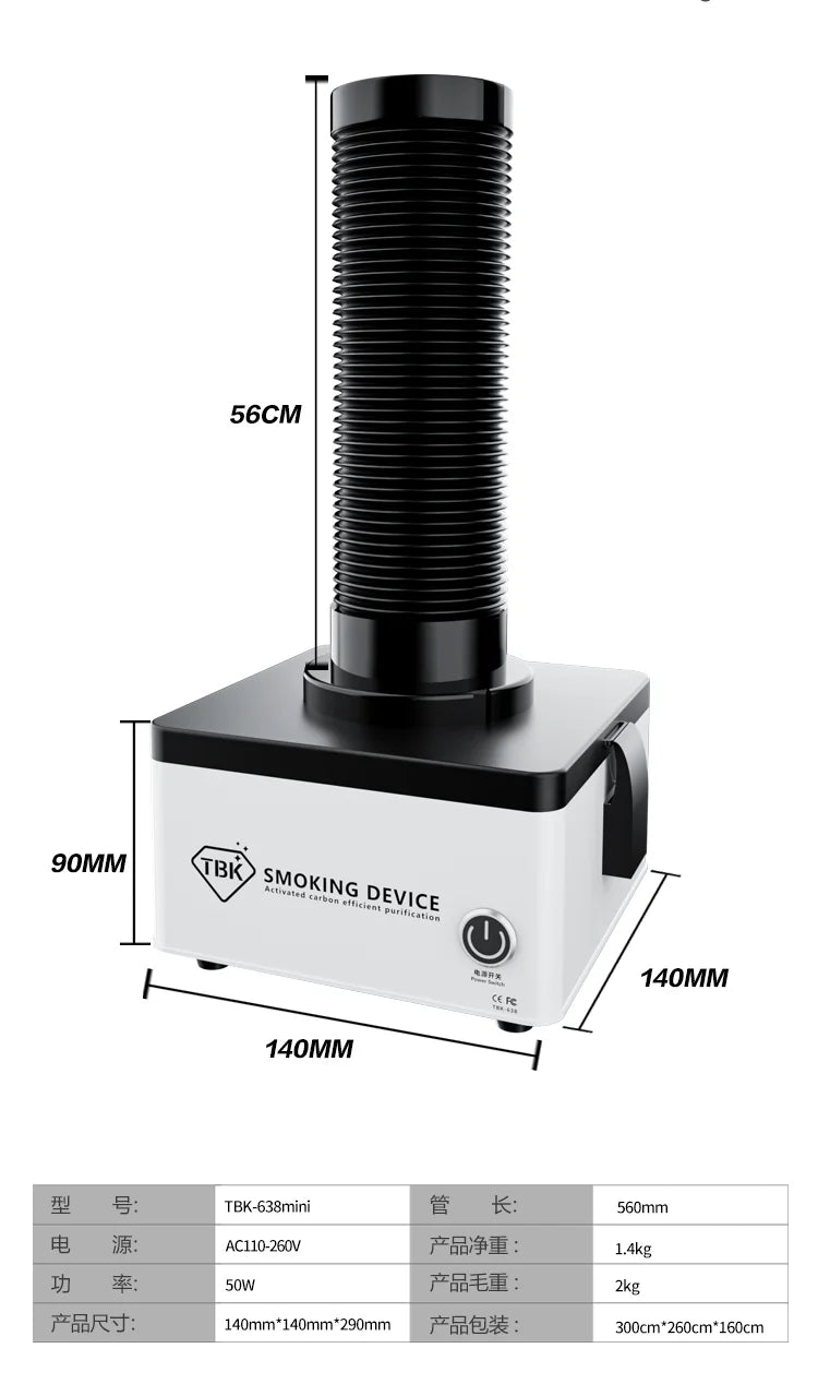 Portable 220V Solder Smoke Absorber with LED