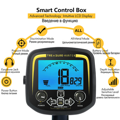 Professional Metal Detector Control Box for Treasure Hunting