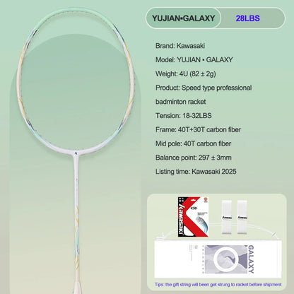 Lightweight White Badminton Racket 28LBS High Tension
