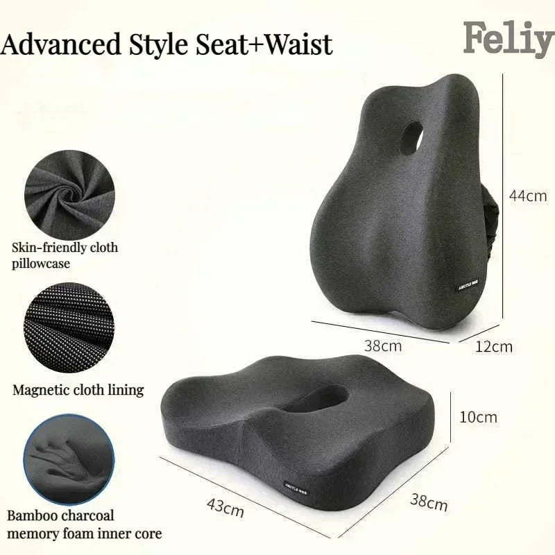 Orthopedic Back and Coccyx Pillow with Massage Support