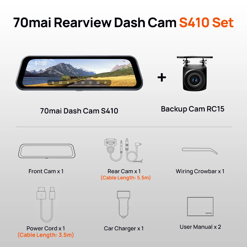 Car Parking Hardwire Cable Kit No Memory Card