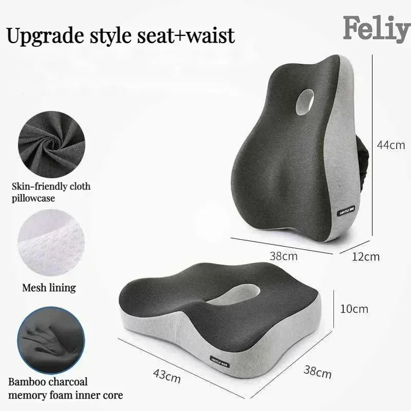 Orthopedic Back and Coccyx Pillow with Massage Support