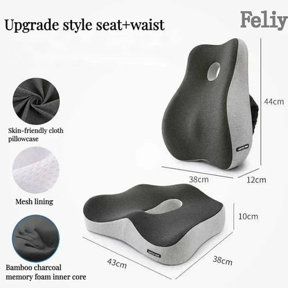 Orthopedic Back and Coccyx Pillow with Massage Support