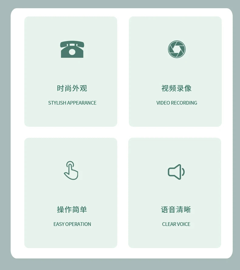 Wedding Video Guestbook Phone for Party and Banquet Wishes White