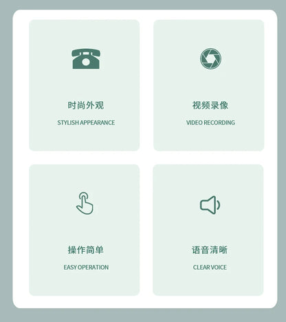 Wedding Video Guestbook Phone for Party and Banquet Wishes White