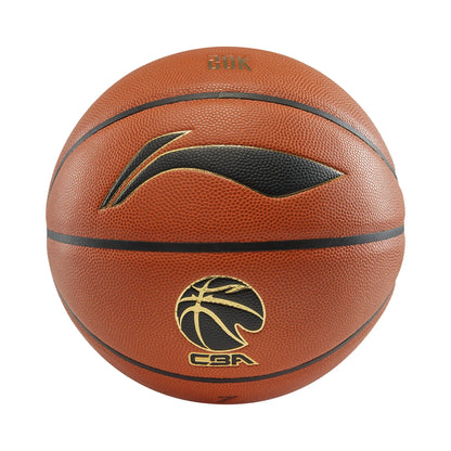 Official Size 7 Basketball with Stable Grip and Durable Design