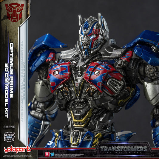 Transformers Last Knight Optimus Prime Collectible Figure 20cm