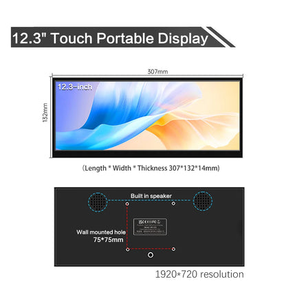 12.3 Inch Touchscreen Bar Monitor 1920x720 IPS Display