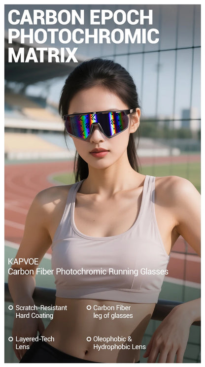 Photochromic Cycling Sunglasses Carbon Fiber UV400 Lightweight