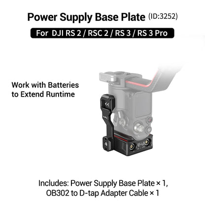Power Supply Base Plate for DJI RS Series Gimbals