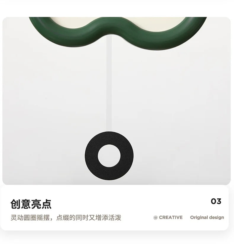 Green Swing Style Digital Wall Clock Minimalist Home Decor