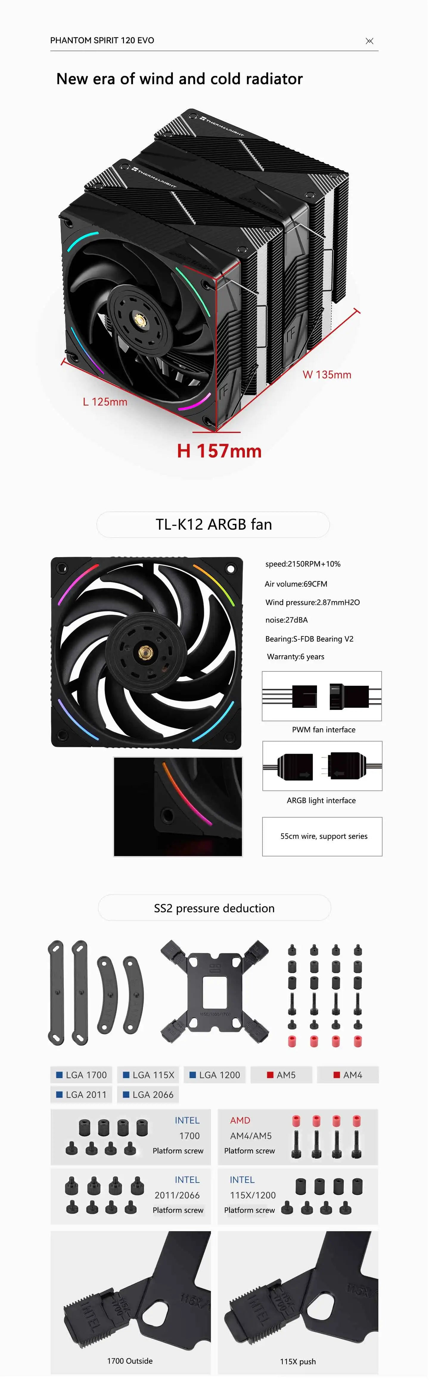 White 120mm Dual Tower CPU Cooler with 7 Heat Pipes