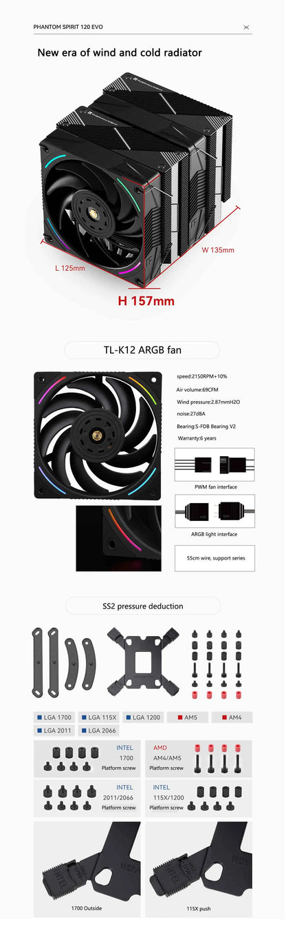 White 120mm Dual Tower CPU Cooler with 7 Heat Pipes