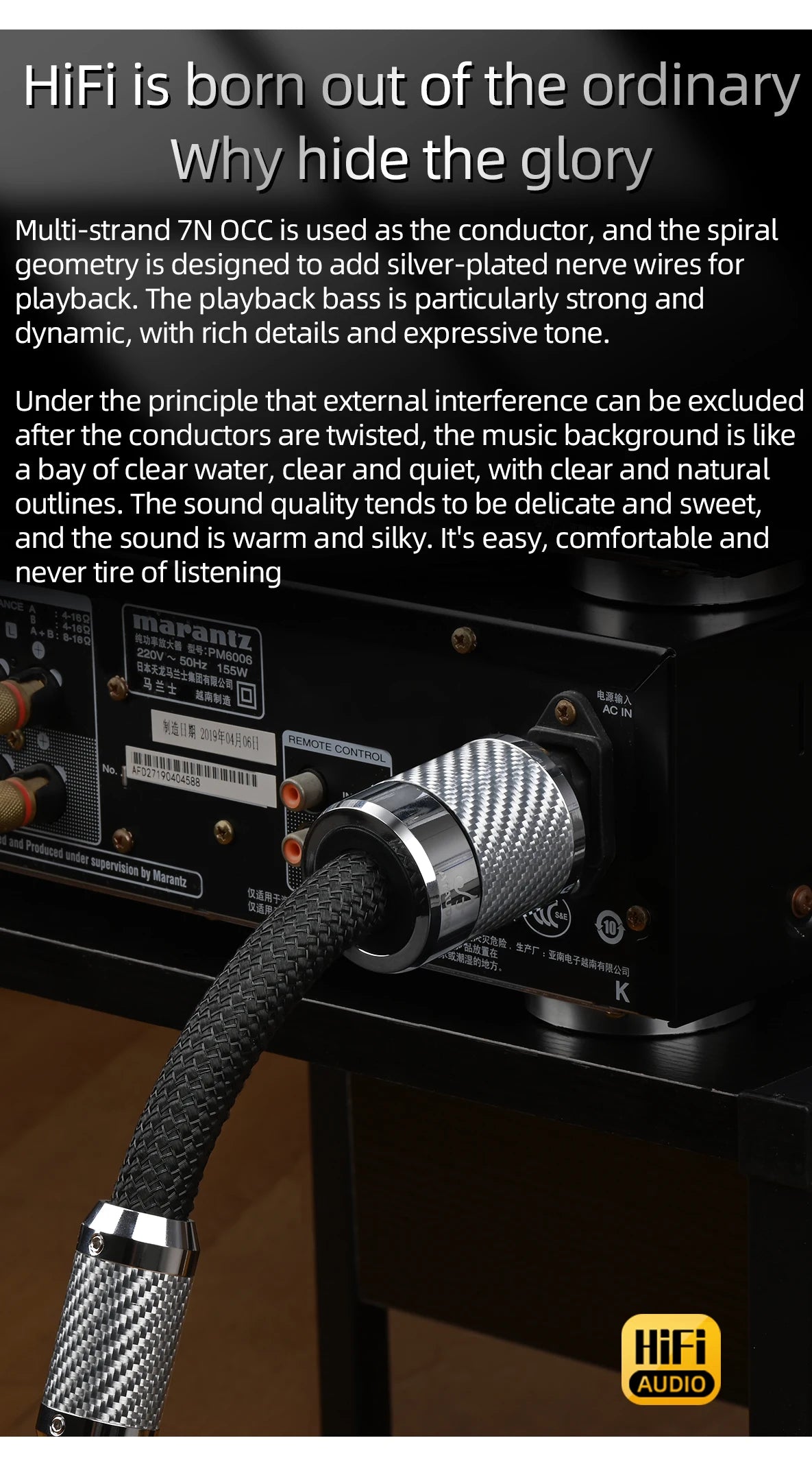 2m Premium HiFi Power Cable Audio Upgrade