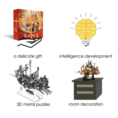 Premium 3D Metal Jigsaw Model Kit The Wind Breaker