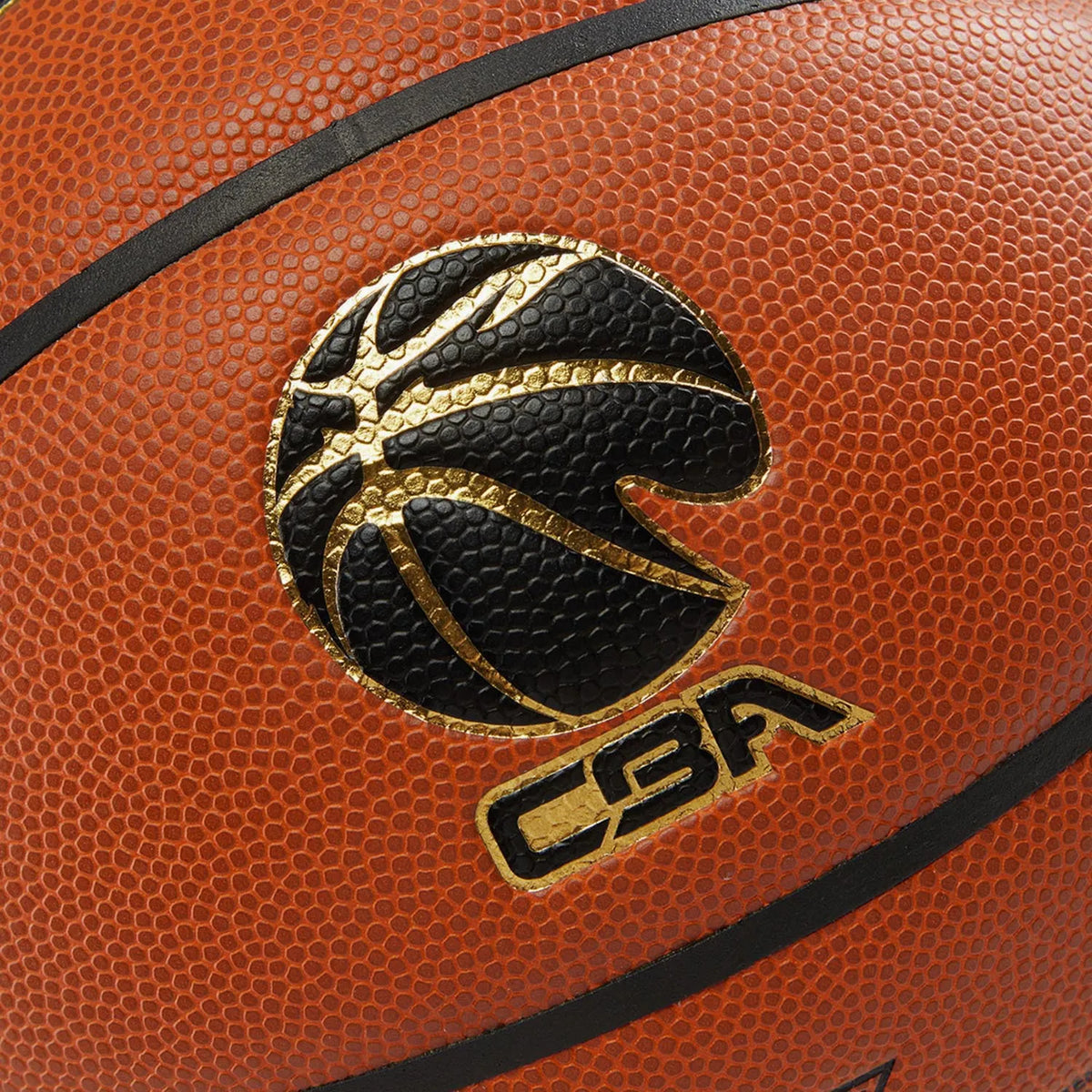 Official Size 7 Basketball with Stable Grip and Durable Design