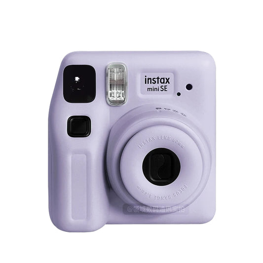 Mini Instant Camera SE Purple with Auto-Focus