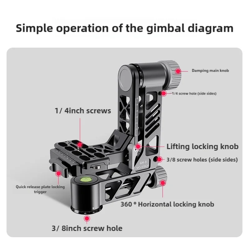 Heavy Duty Aluminum Gimbal Head for Wildlife Photography