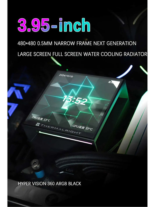360mm ARGB Liquid CPU Cooler with Rotatable LCD