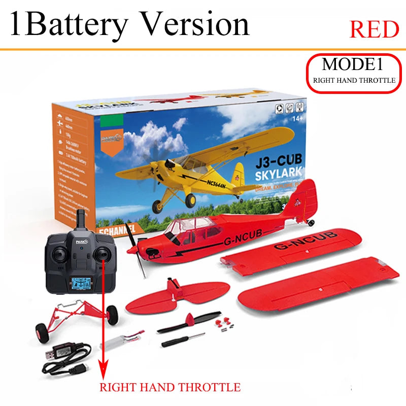 Red 5CH 2.4G Brushless RC Plane Mode1