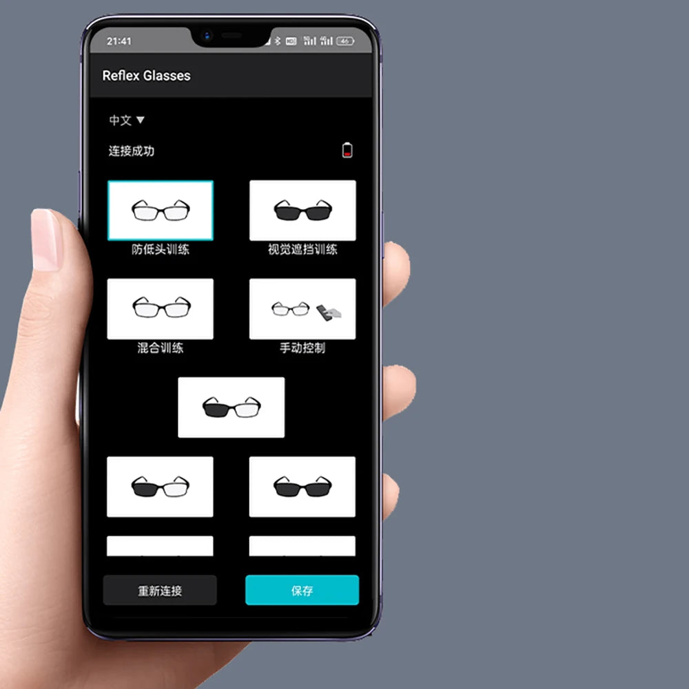Adjustable Sports Training Reaction Glasses for Athletes