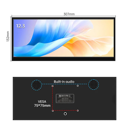 12.3 Inch Touchscreen Bar Monitor 1920x720 IPS Display