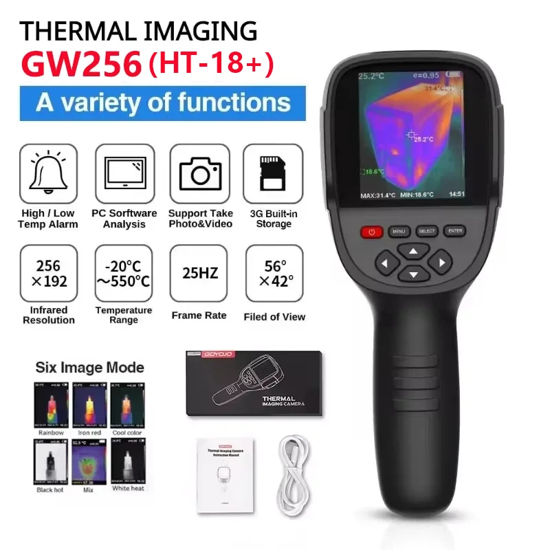 Handheld Thermal Camera 256×192 for Electrical Inspections