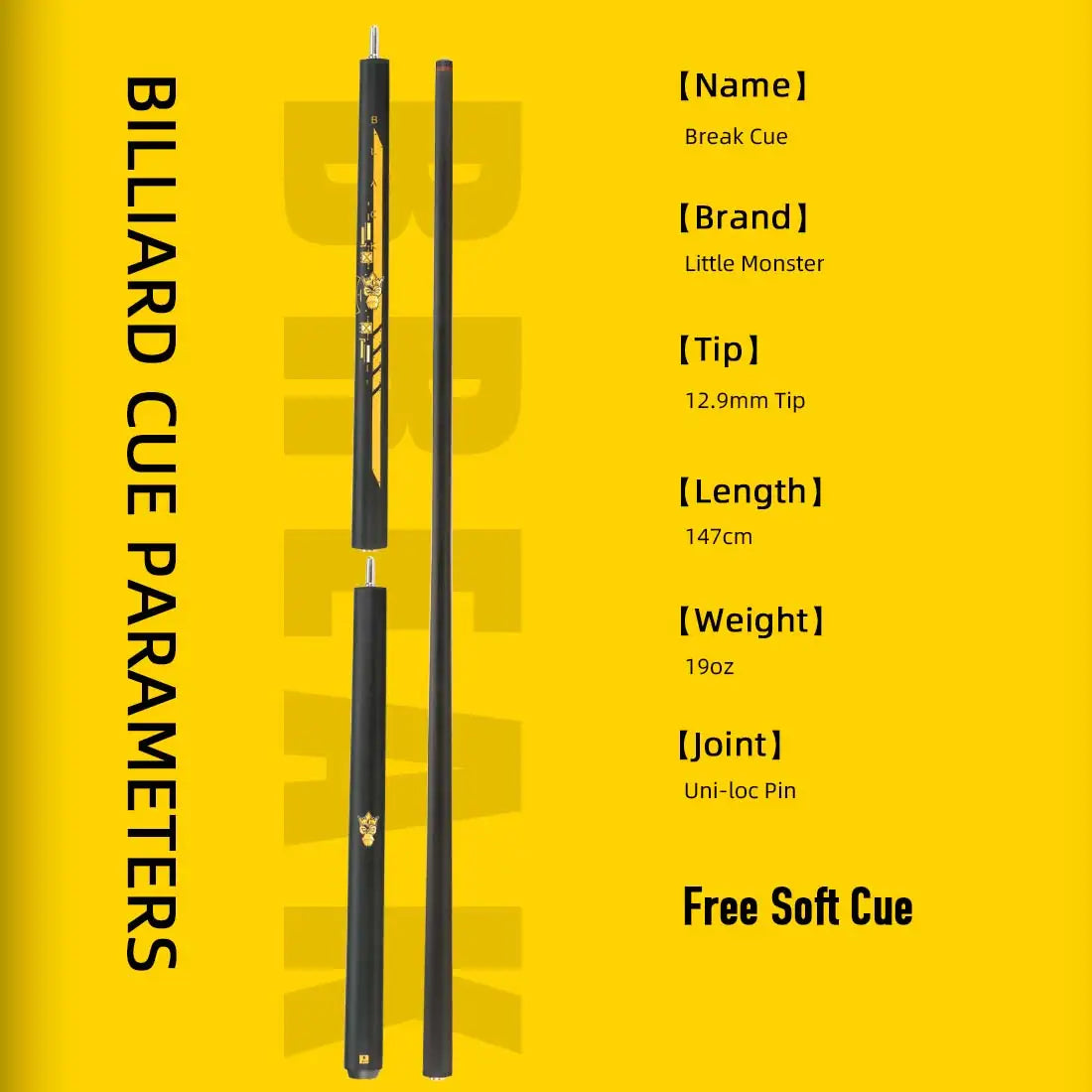 2in1 Carbon Pool Cue Stick 58in Break Jump