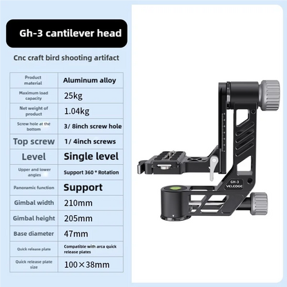 Heavy Duty Aluminum Gimbal Head for Wildlife Photography